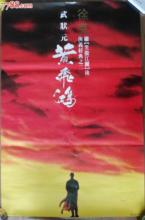 一比一仿韩国清州大学成绩单